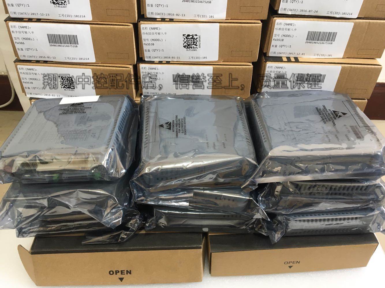 浙江中控 浙大中控 DCS模块SP313|SP314|SP316|SP322全新原装