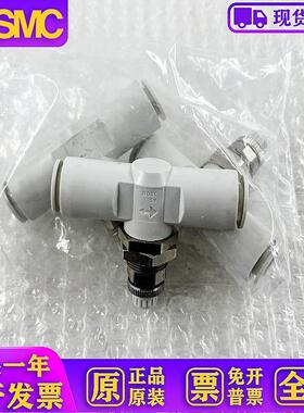 全4新 AS1001F/200F/2051F/3001F4/001F-0-06-08-10-121-3调速阀