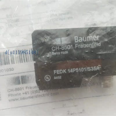 BAUMER/堡盟光电开关感测器  FEDK 14P5101/S35A  光电开关感测器