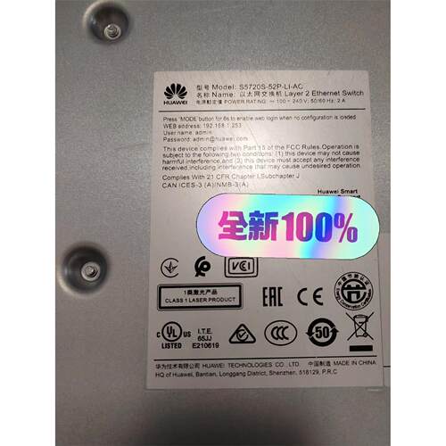 S5720S-P-LI-AC华为以