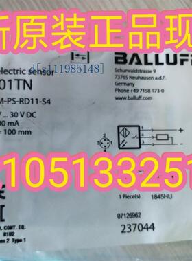 全新巴鲁夫BALLUFF传感器 BOS 12M-PS-RD11-S4 现货BOS01TN