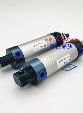 MAL迷你气缸MALD/MALJ/MAL32X25/50/75/100/125/150/175S/CM/LB