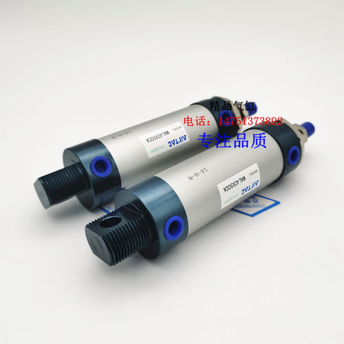 亚德客型铝合金迷你气缸MALD/MALJ/MAL32X175/200/250/300S/CM/LB