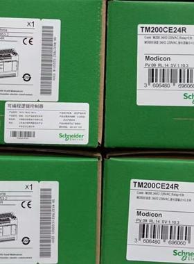 施耐德全新TM200CE24T/TM200CE24/TM20