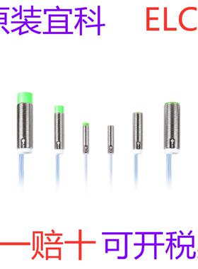 Ni5-Ni4-Fi2-OSA3L-M12E-OA41L-BP6L-BN6L-OD6L-CD6L-Q12