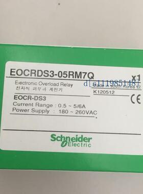 韩国原装 施耐德EOCR 电机保护器 EOCR-DS3