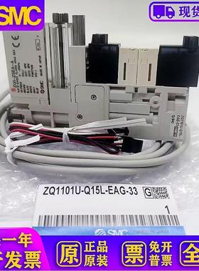 发生器ZQ1101U-K15L-F-00 ZQ1071U-Q15L/Q15LO-F-EAG/EAGK-33