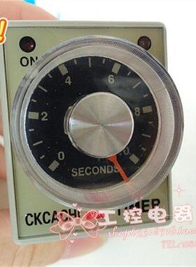 时间继电器AH3-3 10S 30S 60S DC24V 小型延时继电器