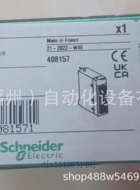 M340PLC X80隔离模拟量输出模块 4通道BMXAMO0410现货