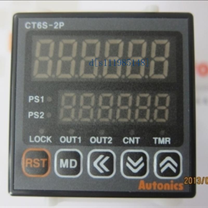 奥托尼克斯 AUTONICS 计数器CT6S-2P4 (CT6S-2P AC220V)