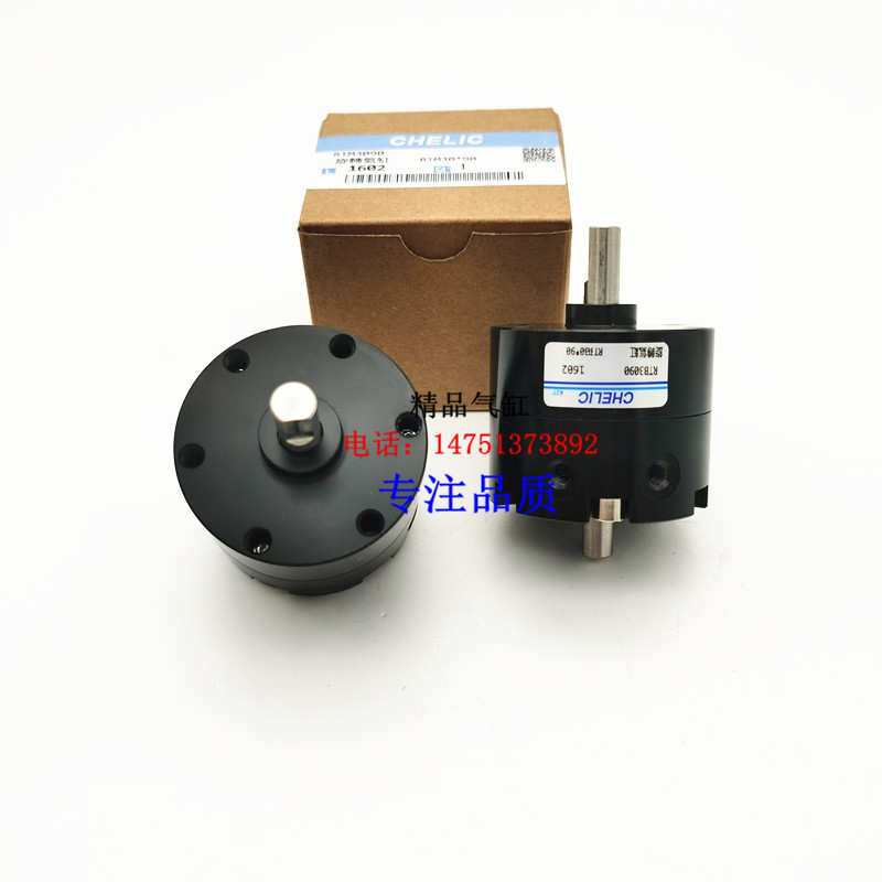 气立可型回转气缸RTM RTMF10 15 20 30 40*90 度 180度 270度气缸