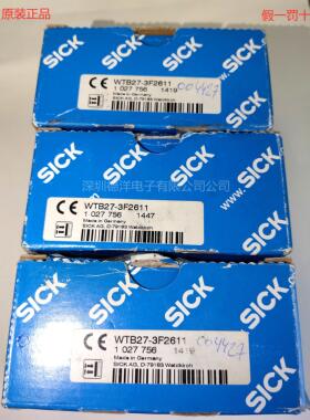 WTB27-3F2611 紧凑型光电开关 1027756全新库存现货正品现货