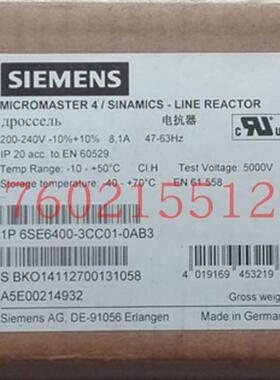6SE6400-3CC01-0AB3 整流电抗器 200-480V 3AC 8.1A