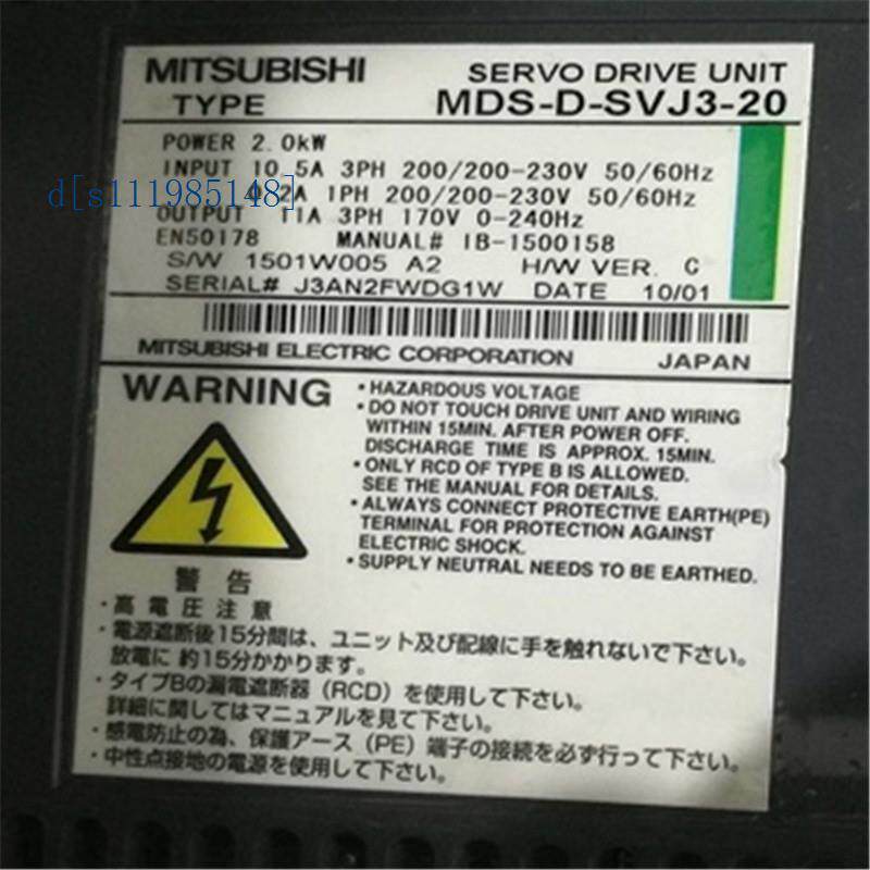 全新原装三菱伺服驱动器 MDS-D-SVJ3-10NA一年保修特价包邮