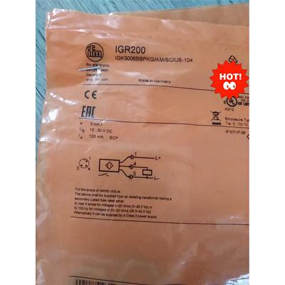 原装易福门感应器IGR200