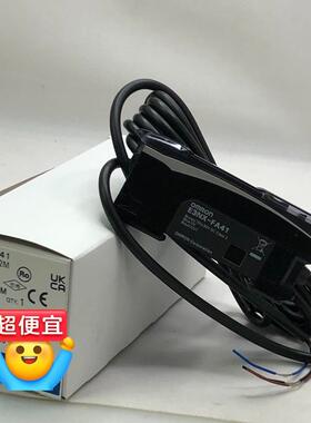 (议价)E3NX-FA41OUMU龙光电开关