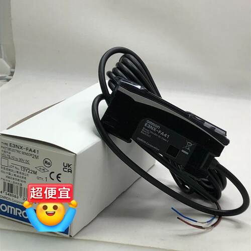 (议价)E3NX-FA41OUMU龙光电开关