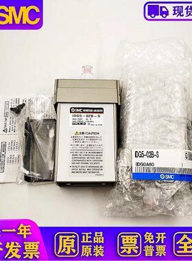 IDG30A-03.IDG5/5H-02B-S IDG1/10-03-02. 高分子式空气干燥器