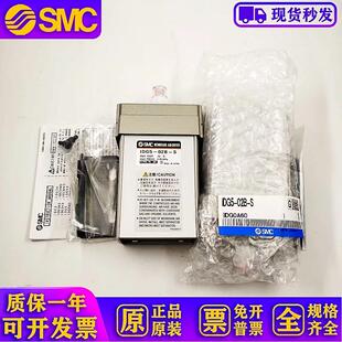 IDG30A-03.IDG5/5H-02B-S IDG1/10-03-02. 高分子式空气干燥器