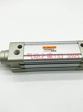 EMC亿太诺气缸FVBC FXBC32X25/50/75/100/125/150/200/250/300-S