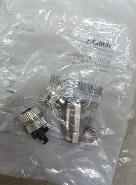 西门子 5芯金属母头  6GK1905-0EB00   10