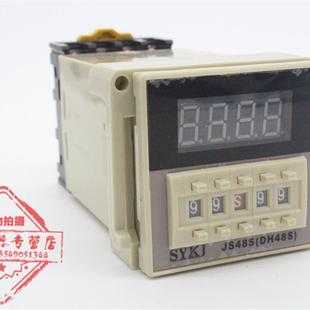 AC380V 时间继电器DH48S AC220V 数显时间继电器 DC24V DC12V