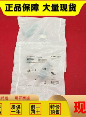 接近开关BCC06ZF传感器BCC M435-0000-1A-000-41X575-000