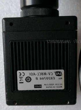 JAI CV-M8CL-AOI 黑白 CCD 工业相机 U150S-29D 同轴 大环形光源