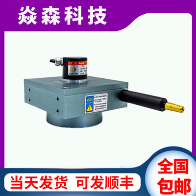 KS80-4000-06-FLC开思拉线编码器拉绳位移传感器KS80-4000-V5/V10