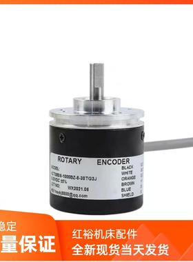 ACT38/6-360BZ-8-30FG2编码器100 200 300 400 500 600 1000 1200