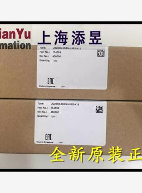 倍加福UCC1000-30GM-IUR2-V15,UC2000-30GM-IUR2-V15正品现货