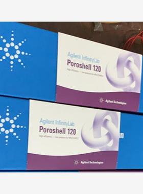 安捷伦液相色谱柱EC-C18 693975-302T   3.0x150mm 2.7um