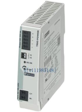 菲尼克斯D-SUB总线连接器 - SUBCON 15/F-SH - 2761596