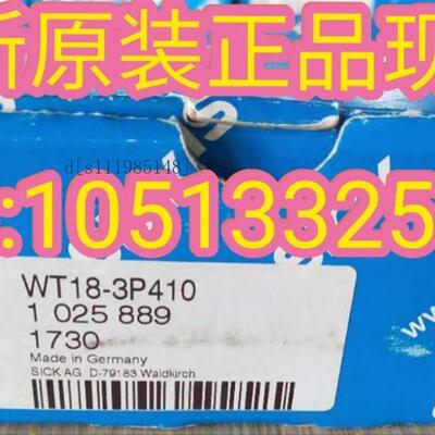 德国西克SICK光电开关1025889 WT18-3P410原装
