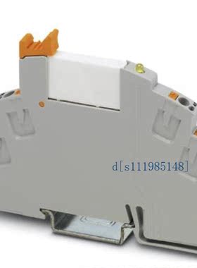 菲尼克斯混合型电机起动器 - ELR H5-SC- 24DC/500AC-9 - 2900538