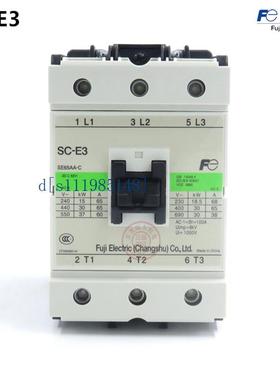 全新原装常熟富士交流接触器 SC-E3 220V 110V 库存现货