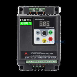 5.5 2.2 3.7 11KW 7.5 380V变频器单相转三相0.75 变频器220V 1.5