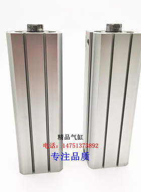 C55L气缸CD55B/C55B32-5/10/15/20/25/30/35/40/45/50 60 80M