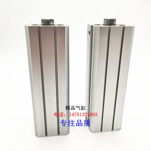 C55L气缸CD55B/C55B32-5/10/15/20/25/30/35/40/45/50 60 80M