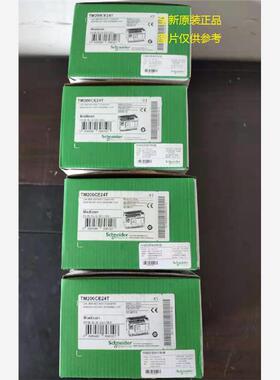 现货TM218LDAE40DRPHN 施耐德可编程控制器PLC 40点全新库存现货