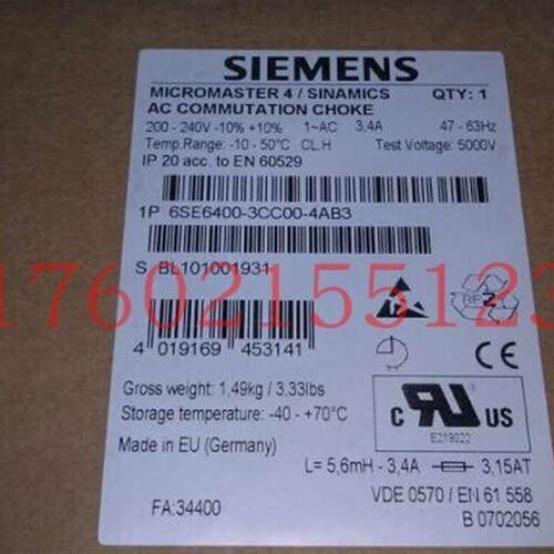 整流电抗器 200V-240V 1AC 3.4A   6SE6400-3CC00-4AB3