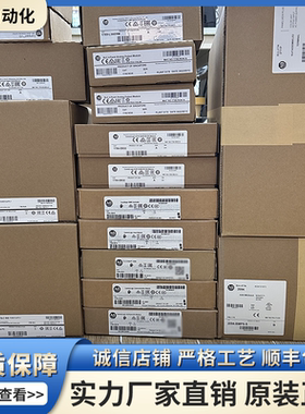 1747-L552,AB 1747-L552 全新库存现货现货实物图