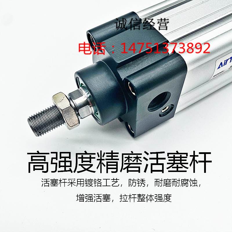 SAU SAUD SAUJ标准气缸SAU50X25 50 75 100 125 150 160 175S LB