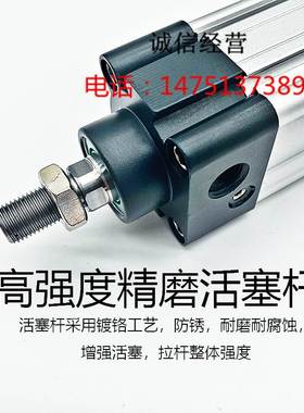 SAU SAUD SAUJ标准气缸SAU50X25 50 75 100 125 150 160 175S LB