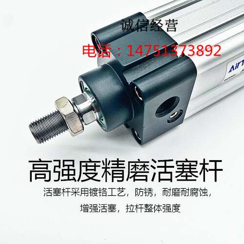 SAU SAUD SAUJ标准气缸SAU50X25 50 75 100 125 150 160 175S LB
