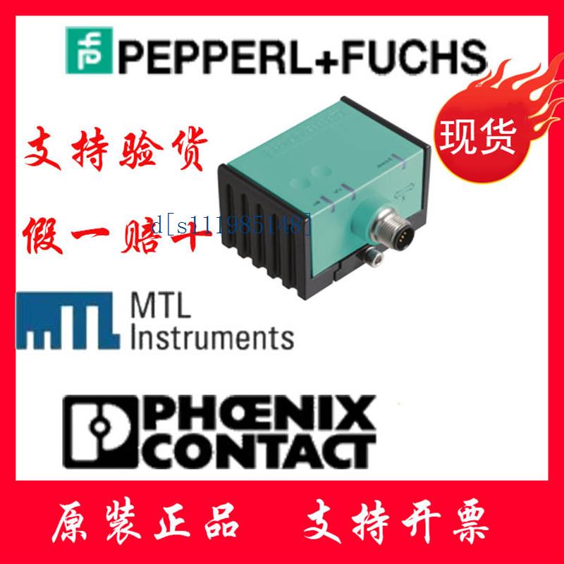 技术支持INY060D-F99- 212E2-V17