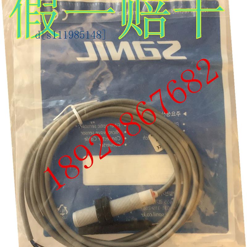 SANIL山一接近开关 SD-8MS SD-8M SD-8MSP SD-8MP