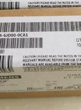 6ES7134-6PA20-0BD0全新原装现货6ES71346PA200BD0