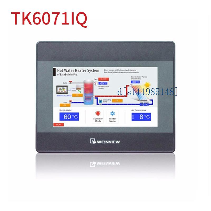 全新威纶通/触摸屏MT8051iP/8050iE/8102iQ/8071iER质保一年