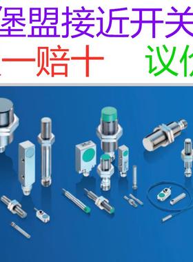 IFRH  18P3501/18P1501/12P3501/12P1501/08P3501/08P1501/L